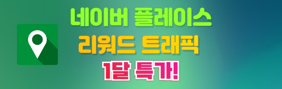 배너이미지